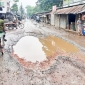 ২১ কোটি টাকার রাস্তা ১৫ মাসে চুরমার