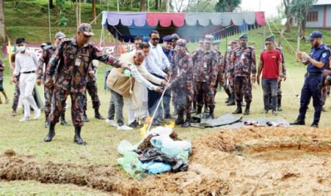 ছবি : সংবাদ সংক্রান্ত