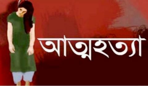 প্রর্তীকি ছবি