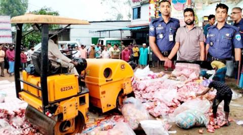 ছবি : সংবাদ সংক্রান্ত