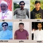 বঙ্গবন্ধু ও প্রধানমন্ত্রীর ছবি সম্বলিত ব্যানার-পোস্টার ভাংচুরের ঘটনায় মামলা