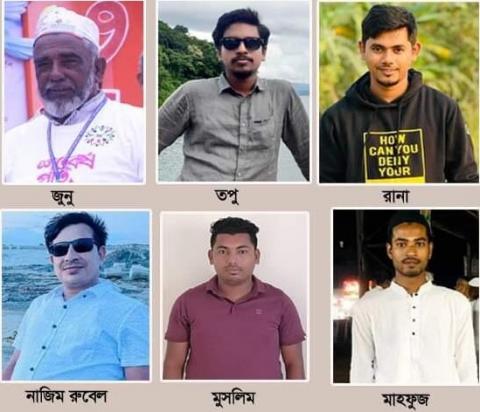 ছবি : সংবাদ সংক্রান্ত