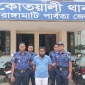 রাঙামাটিতে নারী হত্যাকাণ্ডের রহস্য উদঘাটন : খুলনা থেকে ঘাতক গ্রেফতার